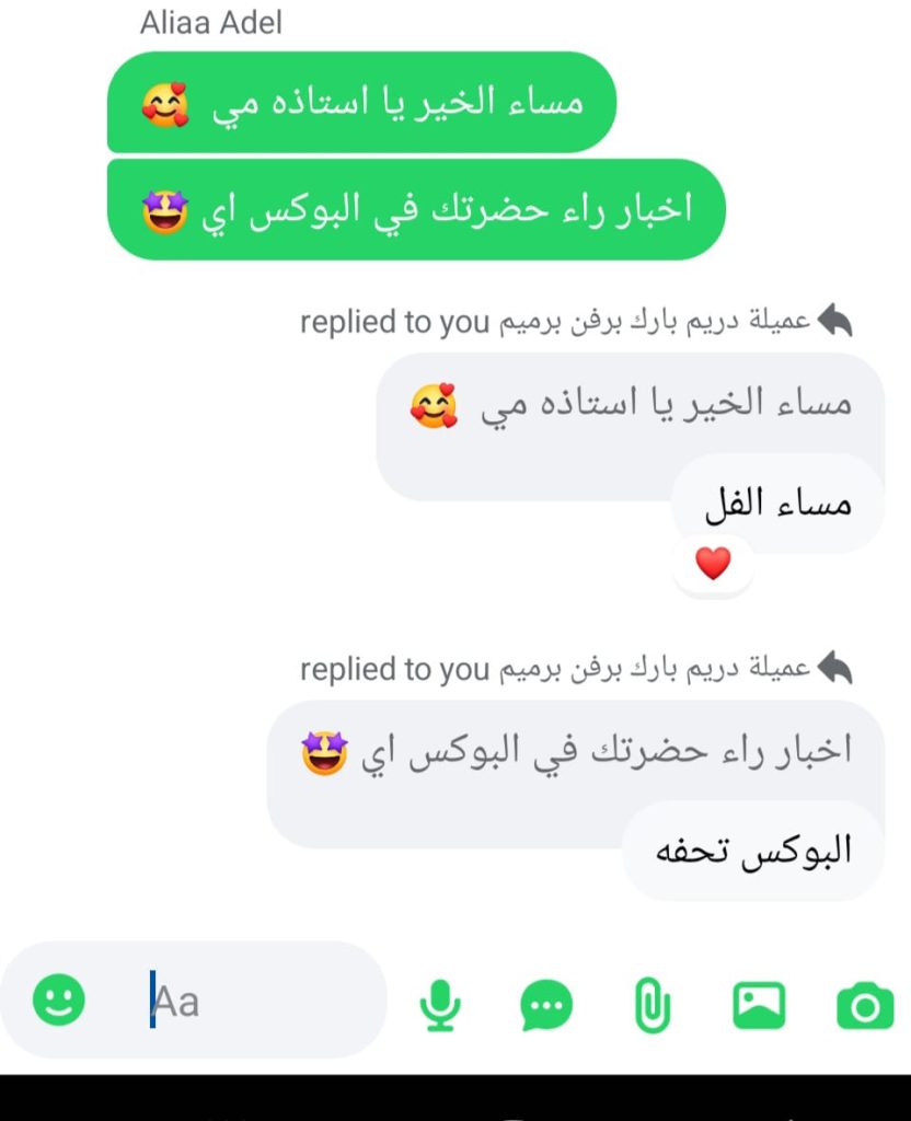 33bd9cdd 5d62 460a 8905 e385353b887d